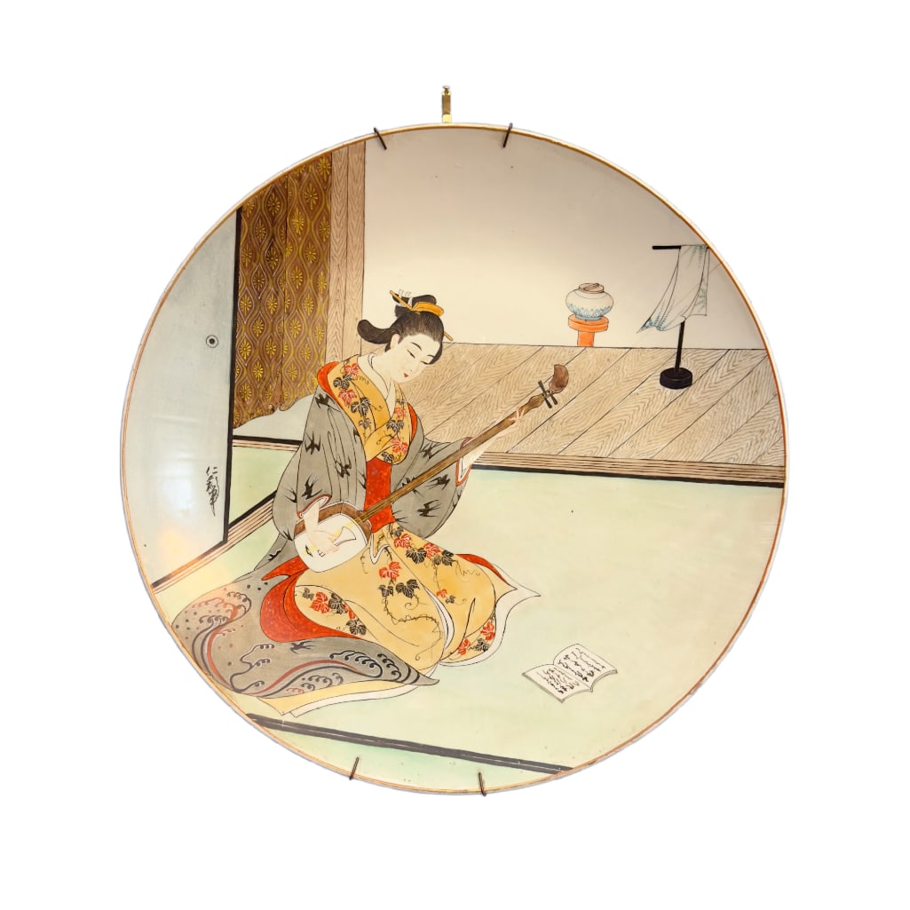 Antique Extra Large Japanese Porcelain Kutani Plate (Charger), Signed: Antique Large Japanese Porcelain plate (Charger), Extra large size charger plate Japanese Kutani. Hand painted porcelain. Signed, Porcelain Geisha Decorative Plate. Depicts a Geisha