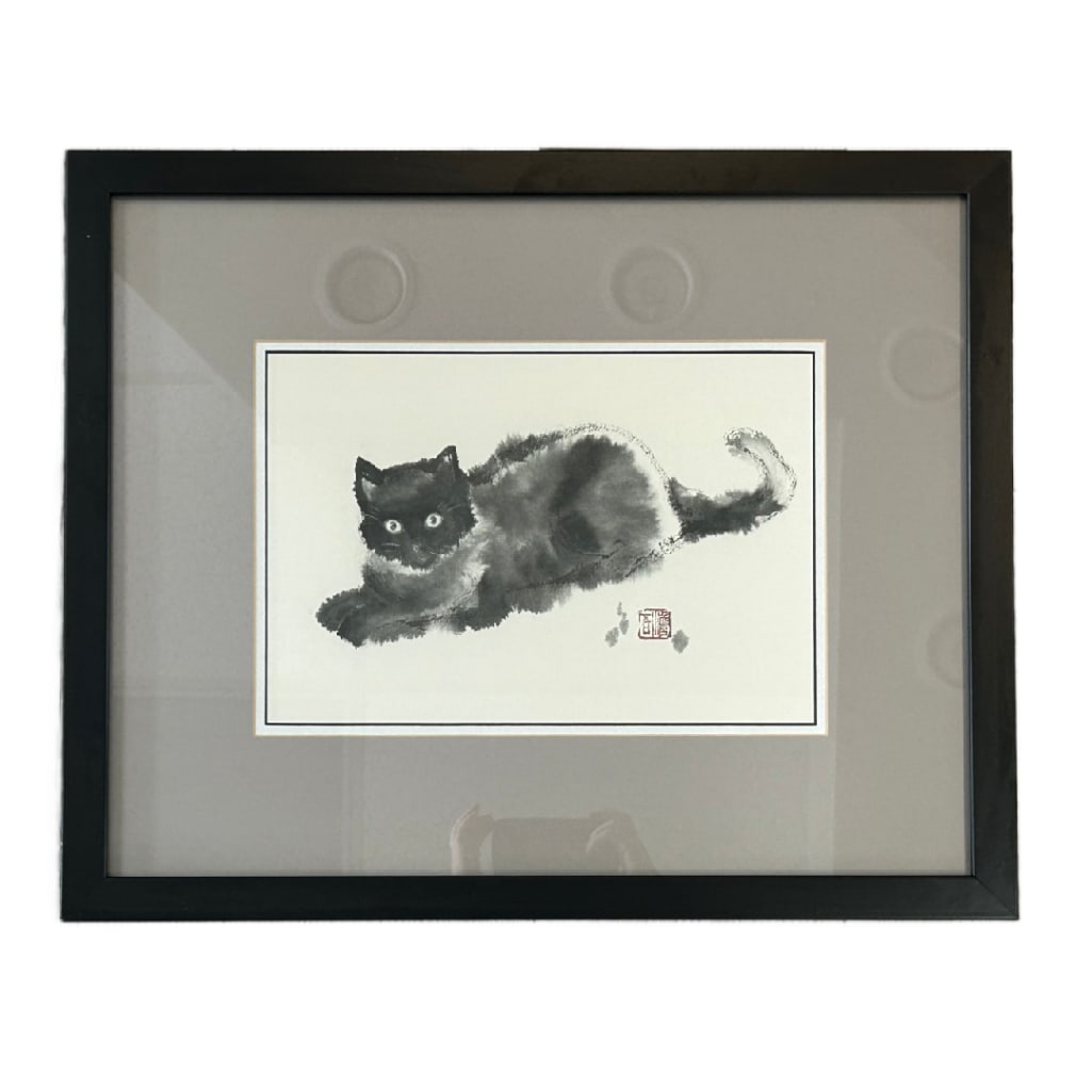 Reproduction of Oriental Cat IV by Dehong Chen: Reproduction of Oriental Cat IV by Dehong Chen. This Lot Includes One (1) Fine Quality Reproduction Art Piece. The Piece Measures Approximately 21.5" by 17.25" Framed and the Image Field Measures
