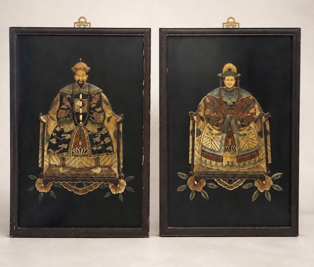 Pair of Mid to Late 20th Century Framed Chinese Resin Emperor & Empress Portraits (1 of 4)