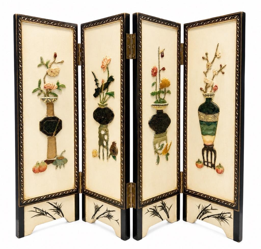Vintage Four-Panel Tabletop Folding Screen (1 of 7)