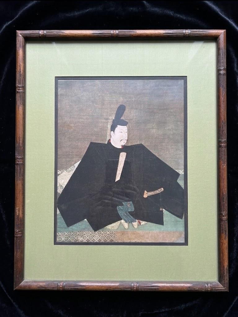 Vintage Framed Print of Japanese Shogun Minamoto no Yoritomo (1 of 3)
