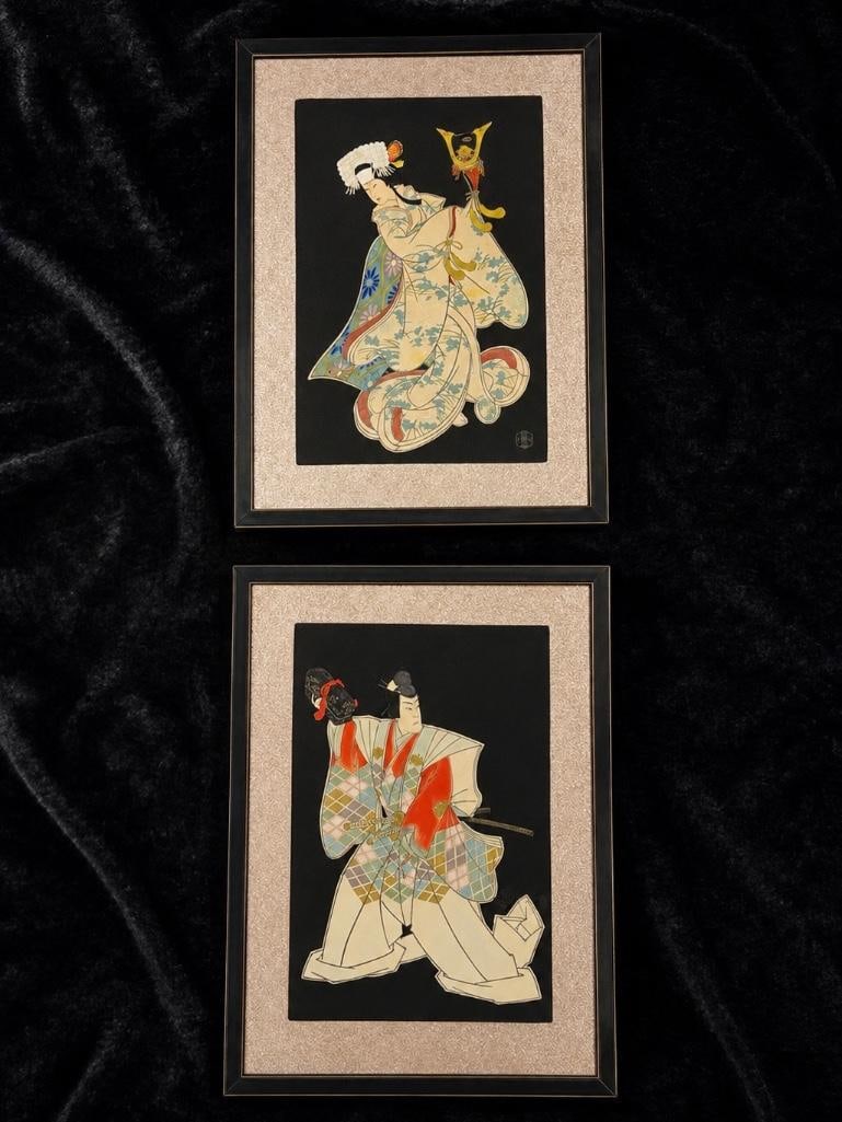 Pair of Mid-Century Japanese Woodblock Prints by Hasegawa Sadanobu III (1 of 2)