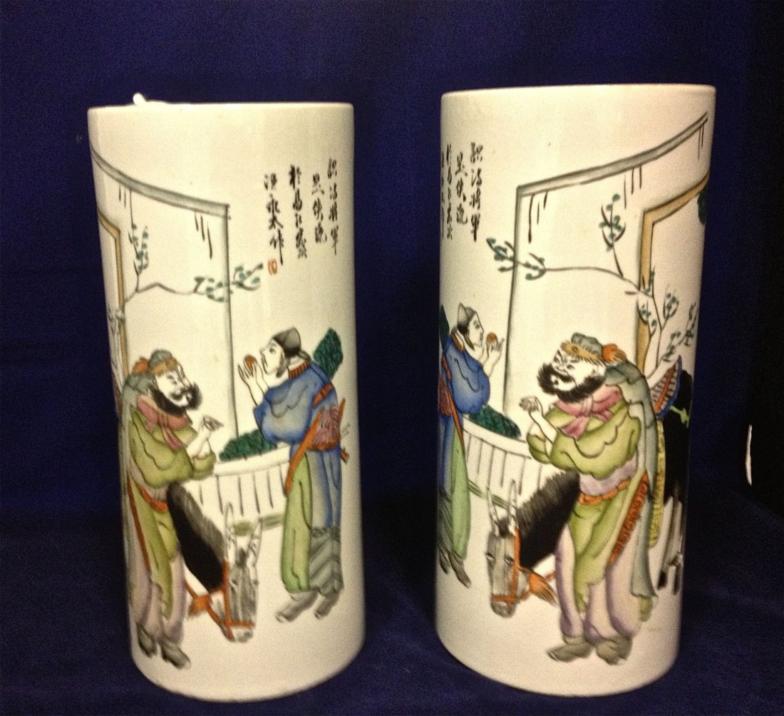Pair of Chinese Hat Boxes, Made by Jiang Su Factory, 11: Pair of Chinese Hat Boxes, Made by Jiang Su Factory, 11" Tall (one is damaged)