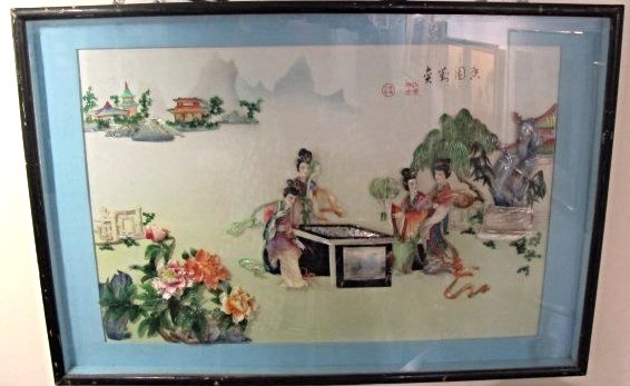 Framed Chinese Coromandel Wall Hanging 26" x 37 1/2": Framed Chinese Coromandel Wall Hanging 26" x 37 1/2"