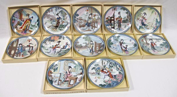 Collection of 12 Collector Plates by Master Artisan (1 of 8)