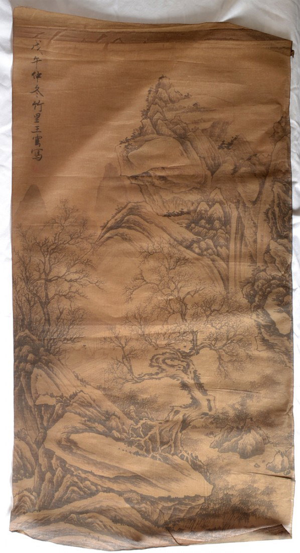 WANG YUN SCROLL PAINTING: On silk with mountains and waterfall. Signed in top left. 33.25" H x 17.75" W.