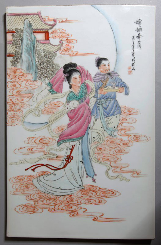 CHINESE ENAMELED PORCLEAIN PLAQUE: Depicting the two lovers meeting between heaven and earth of lore, dated 1982. 16.375" H x 10.625" W.