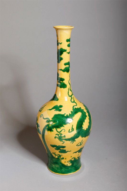 CHINES SAFFRON AND GREEN PORCELAIN VASE: With five claw dragon and ruyi clouds. Six character Qianlong mark in blue. 10.375" H.