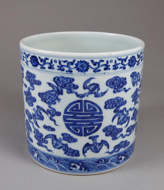 CHINESE BLUE & WHITE BRUSH POT: With bats and Shou symbols. Six character Qianlong mark in blue. 6.25" H x 6.375" DIA.