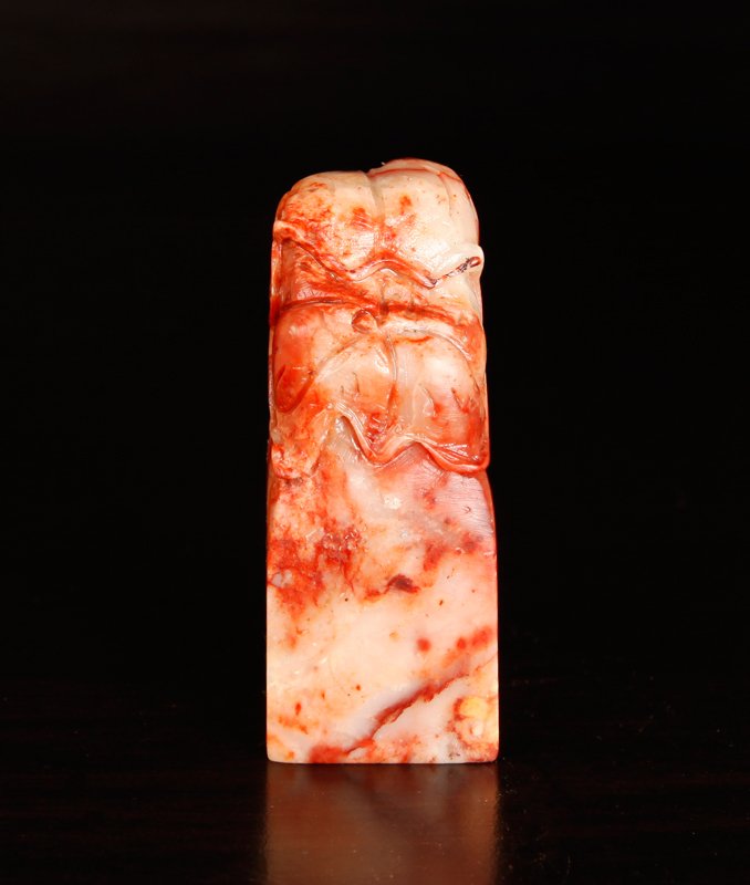 Chinese Shoushan Fu Rong Seal: Blank seal, the top carved with what appears to be foo dogs and draped lotus flowers. 2.625" H x .875" Sq. Excellent condition.