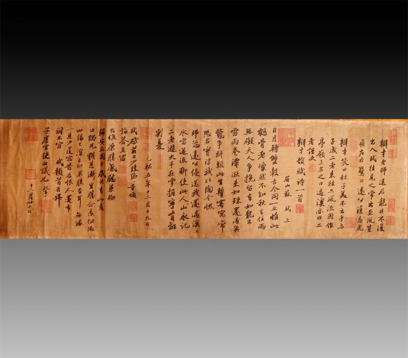 Chinese Caligraphy Painting by Su Shi: Depicting numerous lines of caligraphy, with sporadic seal marks throughout. 16.5" H x 54.5" W. Excellent condition.
