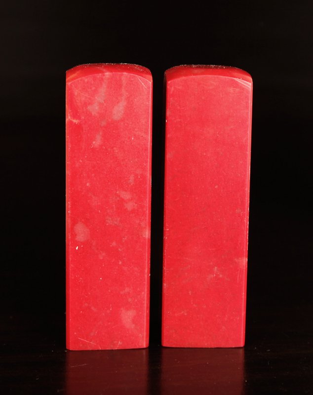 Pair of Chinese Chicken Blood Soapstone Seals: Both blank seals with rounded tops. 2.75" H x .875" Sq. Excellent condition.