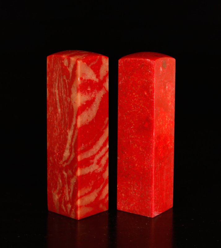 Pair of Chinese Chicken Blood Soapstone Seals: Both small blank seals with slightly rounded tops. 2.375" H x .625" Sq. Excellent condition.