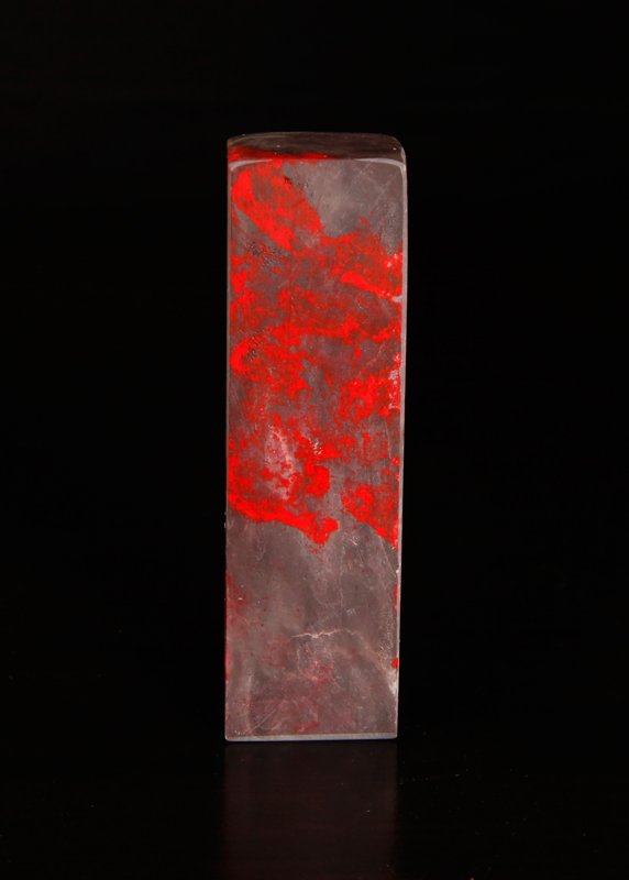 Chinese Chicken Blood Soapstone Seal: Blank seal with slightly rounded top. 3.5" H x 1" Sq. Excellent condition.