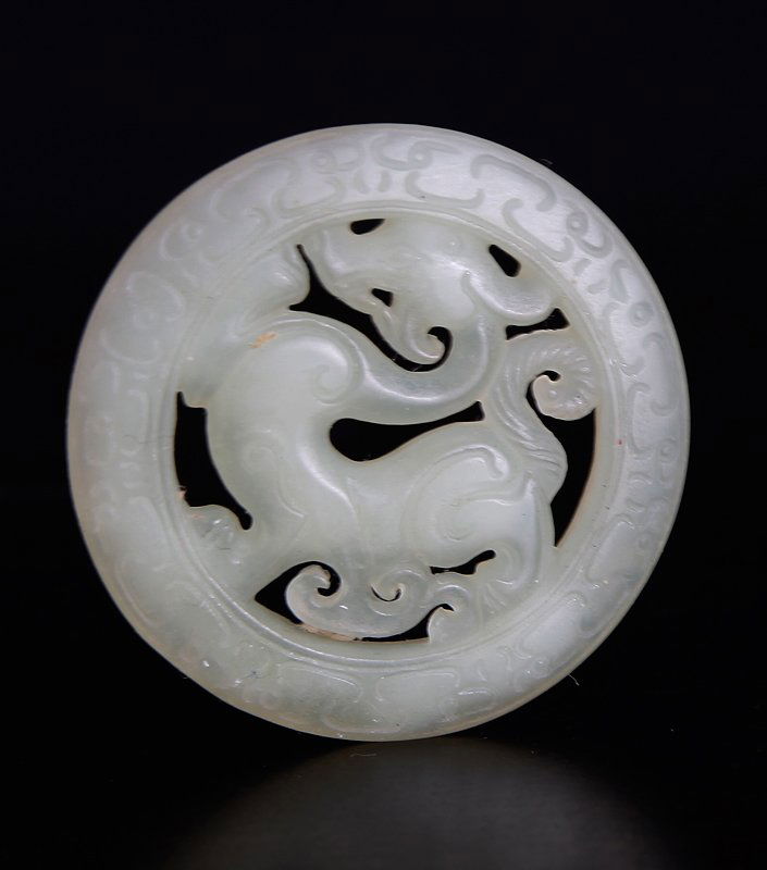 Chinese Carved Hardstone Plaque: Circular, both sides carved with pixu with openwork. 2" Dia. Excellent condition.