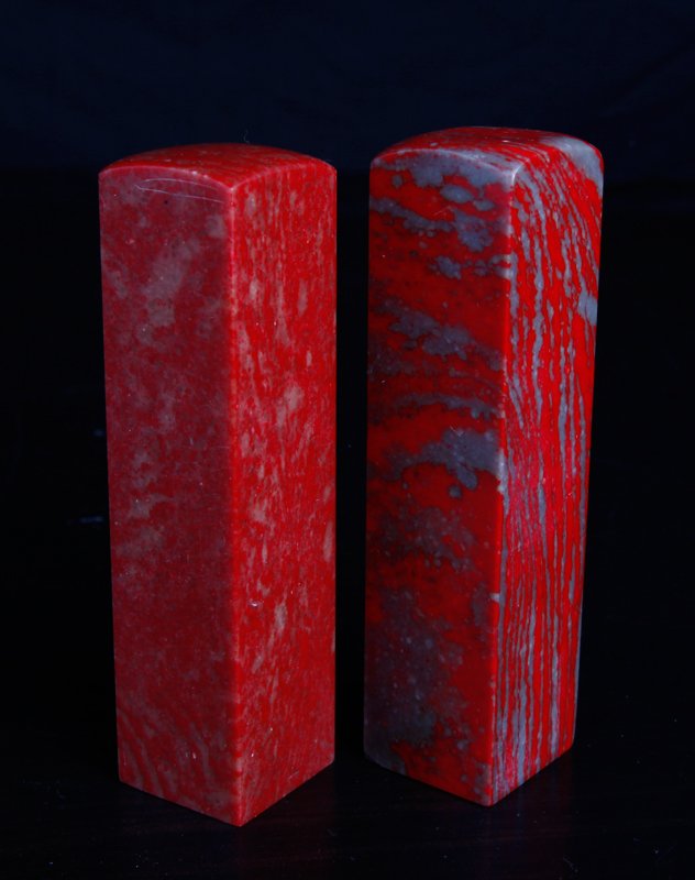 Pair of Soapstone Seals: Blank seals with slightly rounded tops in red and gray. 4" H x 1" Sq. Excellent condition.