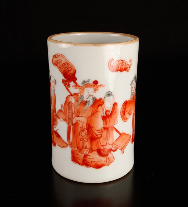 Chinese Porcelain Brush Pot: Decorated with iron red figures and bats with black highlights. Four character mark in iron red on underside. 4.625" H x 3" Dia. Excellent condition.