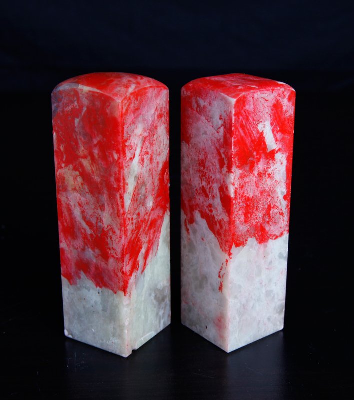 Pair of Chinese Soapstone Seals: Blank seals with slightly rounded tops in white/gray at base and red at top. 3.5" H x 1" Sq. Excellent condition.