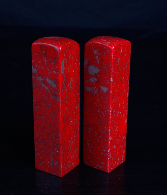 Pair of Chinese Soapstone Seals: Smaller blank seals with slightly rounded tops in red and medium gray. 3.125" H x .75" Sq. Excellent condition.