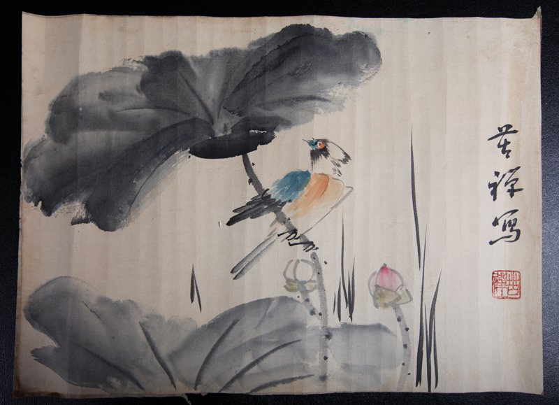 Chinese Watercolor Painting: Unmounted, painted to depict a bird beneath a black/gray flower. Caligraphy and seal mark in red along right side. Painting measures 11.75" H x 16.25" W. Excellent condition.