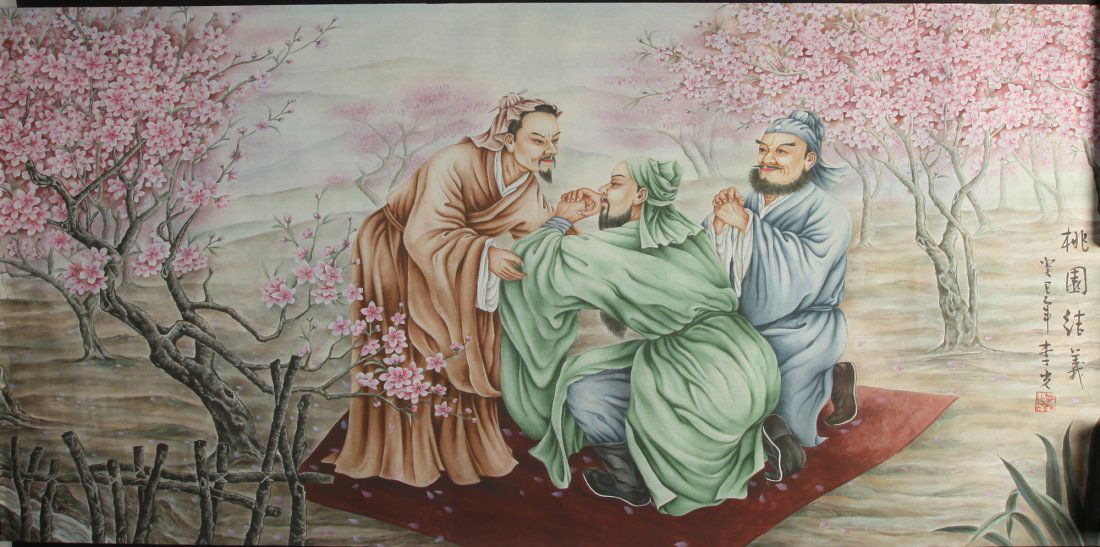 Chinese Watercolor Painting: Painted to depict three robed figures amid blossom trees. Caligraphy and seal mark in red in middle right. Painting measures 25" H x 52" W. Excellent condition.