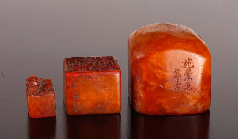Chinese 3 Part Hardstone Seal: Smallest single character seal with dragon at top, middle six character seal, and larges six character seal with caligraphy to one of the four sides. All fit together, measuring 1.875" H x 2" Sq. Exce