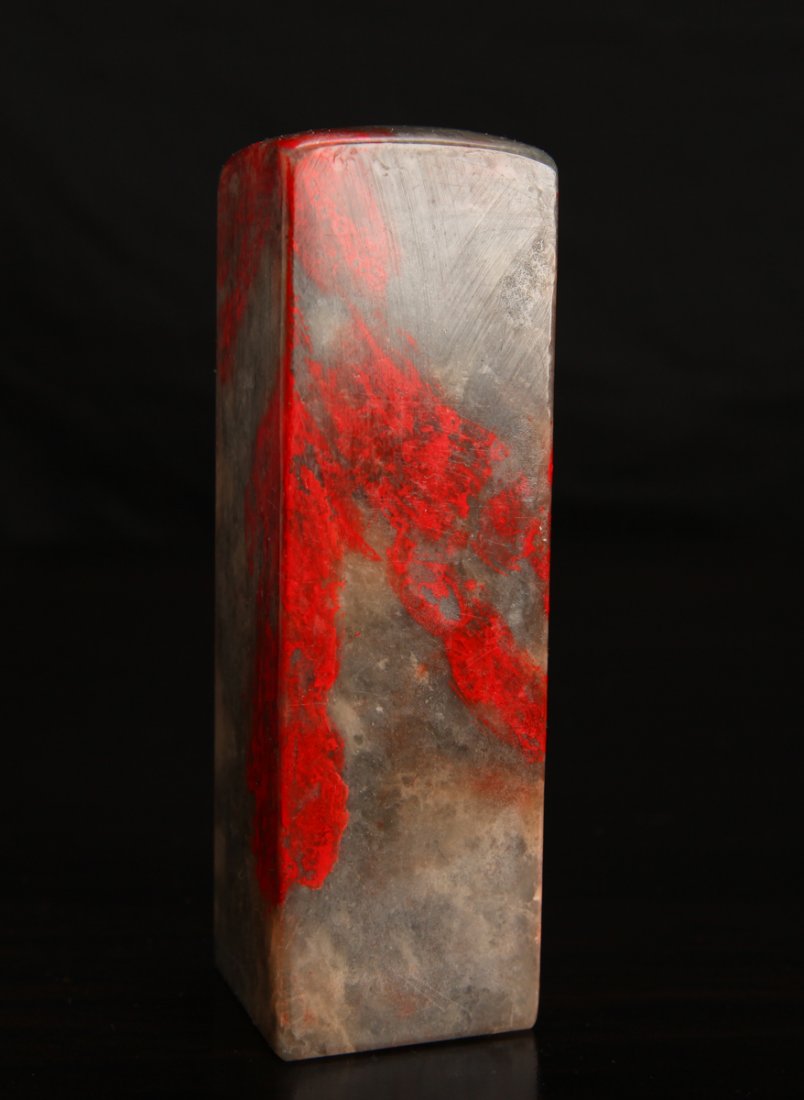 Chinese Soapstone Seal: Blank seal in charcoal gray, white and red. 3.875" H x 1.25" Sq. Excellent condition.
