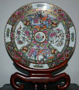 Ornate porcelain plate: Ornate porcelain plate with stand - gold leafing - very good condition - approx. 14 diameter