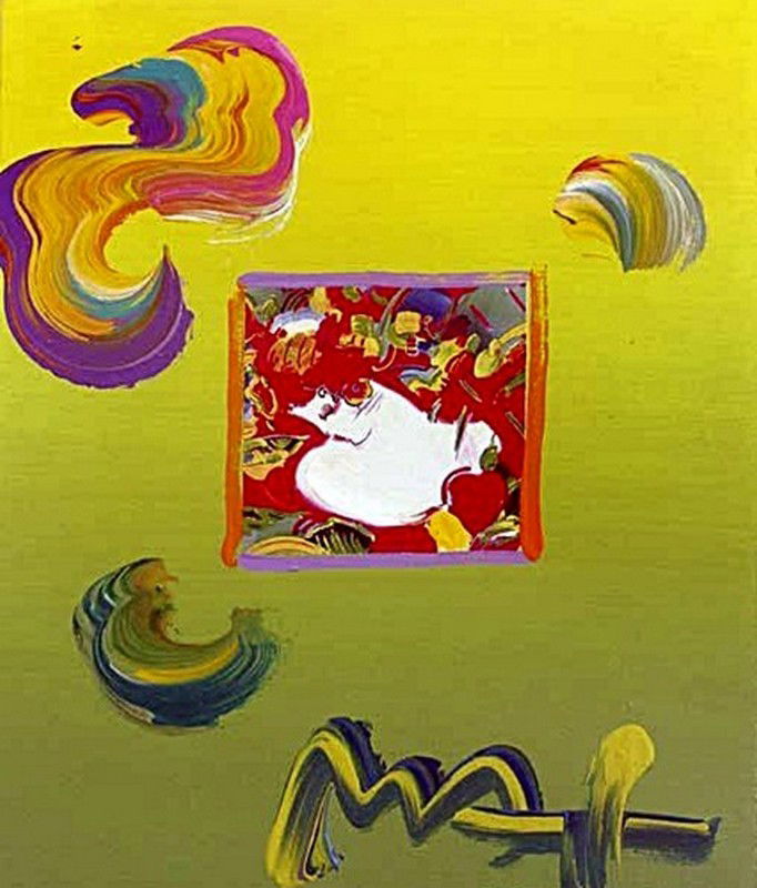 Max "Lady w/flowers" Original Mixed Media: Peter Max "Lady with Flowers" Original Mixed Media measuring approx. 11.5 x8.5 in mint condition. Mixed media with acrylic painting and color lithograph on paper. Signed in acrylic.The entire piece is