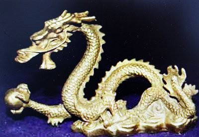 Detailed Bronze Dragon: One bronze "Dragon" very detailed measuring approx. 5w with a highly polished finish. Very good condition.