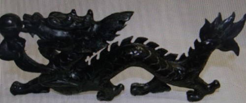 Rare Black Jade "Dragon": One rare black jade "Dragon" measuring approx. 4.3Hx9.3W . The work is very detailed and very good condition.