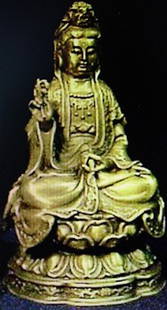 Seated Bronze "Quan Yin w/lotus": Seated Bronze "Quan Yin w/lotus" measuring approx. 7.4H with excellent detail and a very good finish. Scarce. Very good condition.