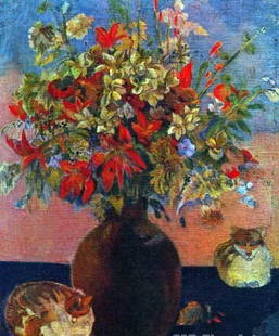 Gauguin "Flowers and Cats": High Quality Giclee' measuring approx. 16x20. The work is plate signed and in mint condition. Very low opening bid.