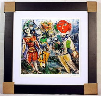 Marc Chagall - Players - Framed Limited Edition Lit: Framed limited edition lithograph of Marc Chagall's "Players".