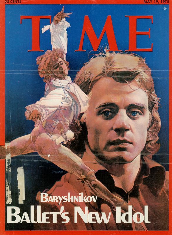 MIKHAIL BARYSHNIKOV SIGNED TIME MAGAZINE COVER: 822. MIKHAIL BARYSHNIKOV (b. 1948). Soviet-born ballet dancer and choreographer who defected in 1974 while touring with the Bolshoi Ballet; served as director of American Ballet Theatre 1980-89. Strik