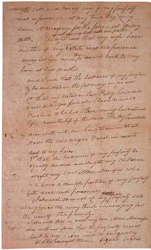 [SLAVE DOCUMENT] - 2