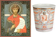 0367: NICHOLAS II CUP OF SORROWS W/ ICON