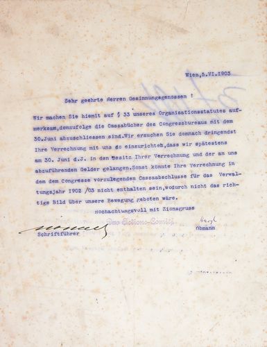 THEODOR HERZL