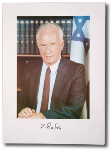 YITZHAK RABIN