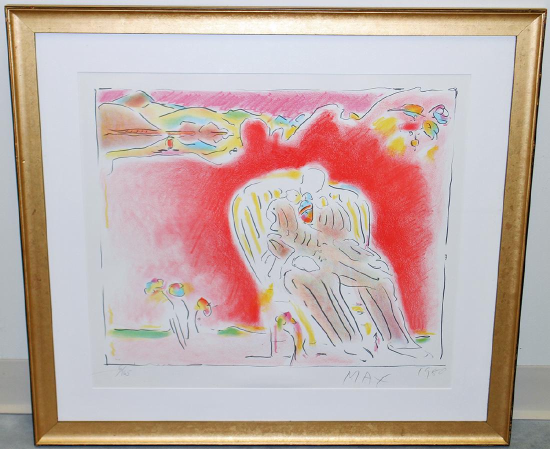 PETER MAX THE GARDEN LITHOGRAPH (1 of 4)