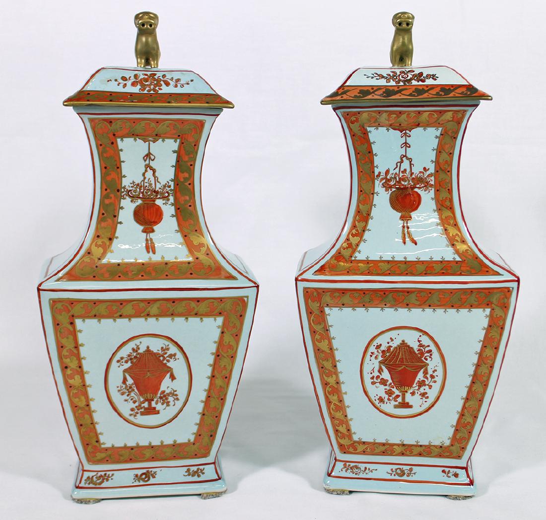 (2) MOTTAHEDEH COVERED URNS (1 of 4)