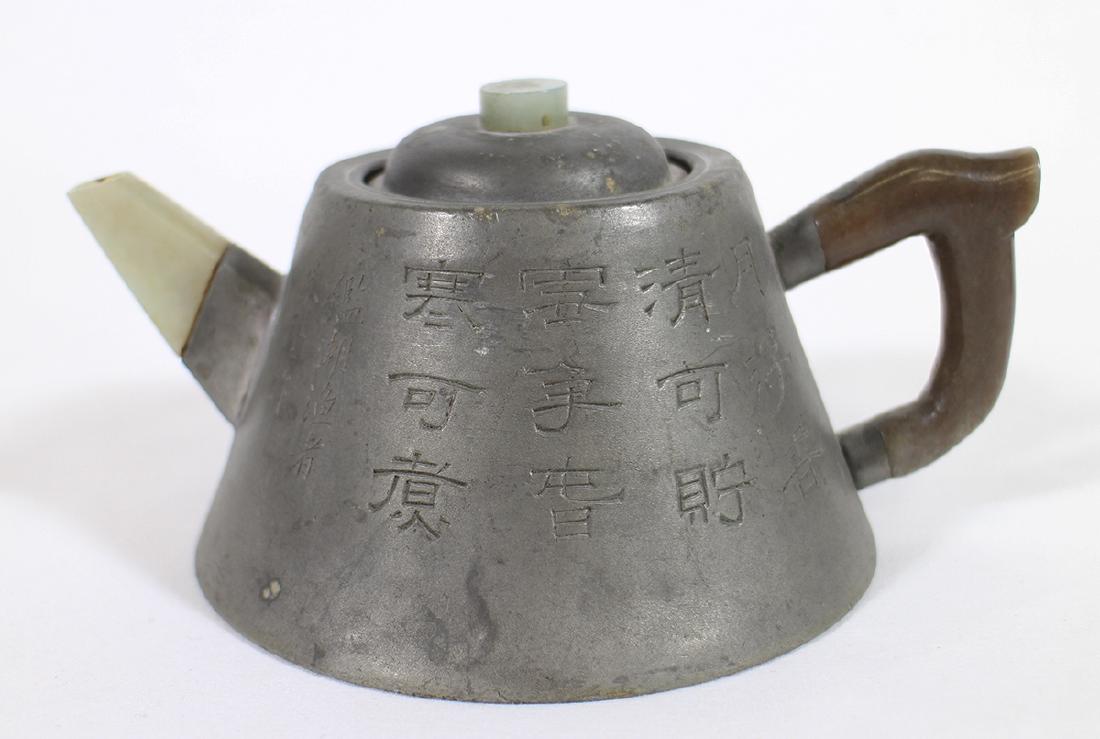 CHINESE PEWTER YIXING TEAPOT