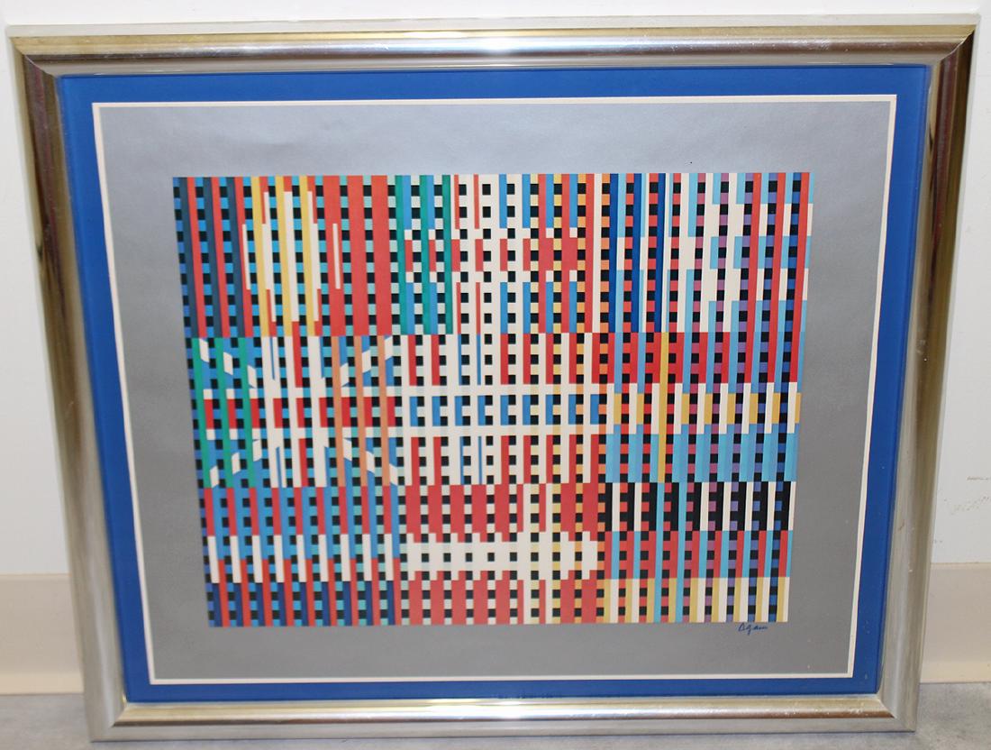 YAACOV AGAM ABSTRACT PRINT (1 of 2)