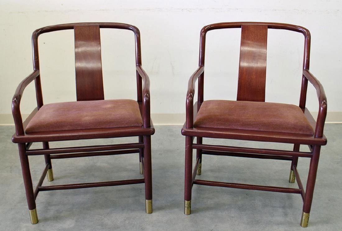 (2) STANLEY JAY FRIEDMAN TSU CHAIRS: Pair of Vintage Stanley Jay Friedman for Brueton Industries Inc. Tsu chairs. Hand carved, curved mahogany frame. 34" tall , 20" seat height, 22" x 17.5" wide.