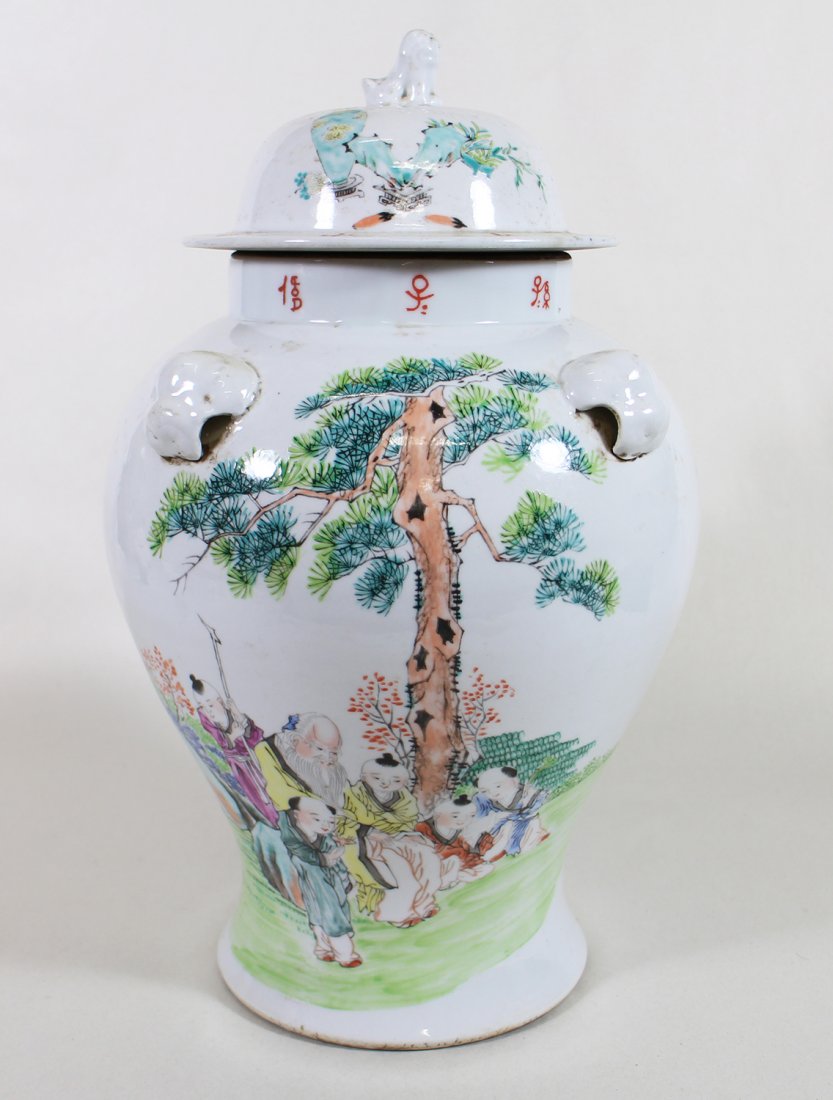 CHINESE COVERED URN (1 of 4)