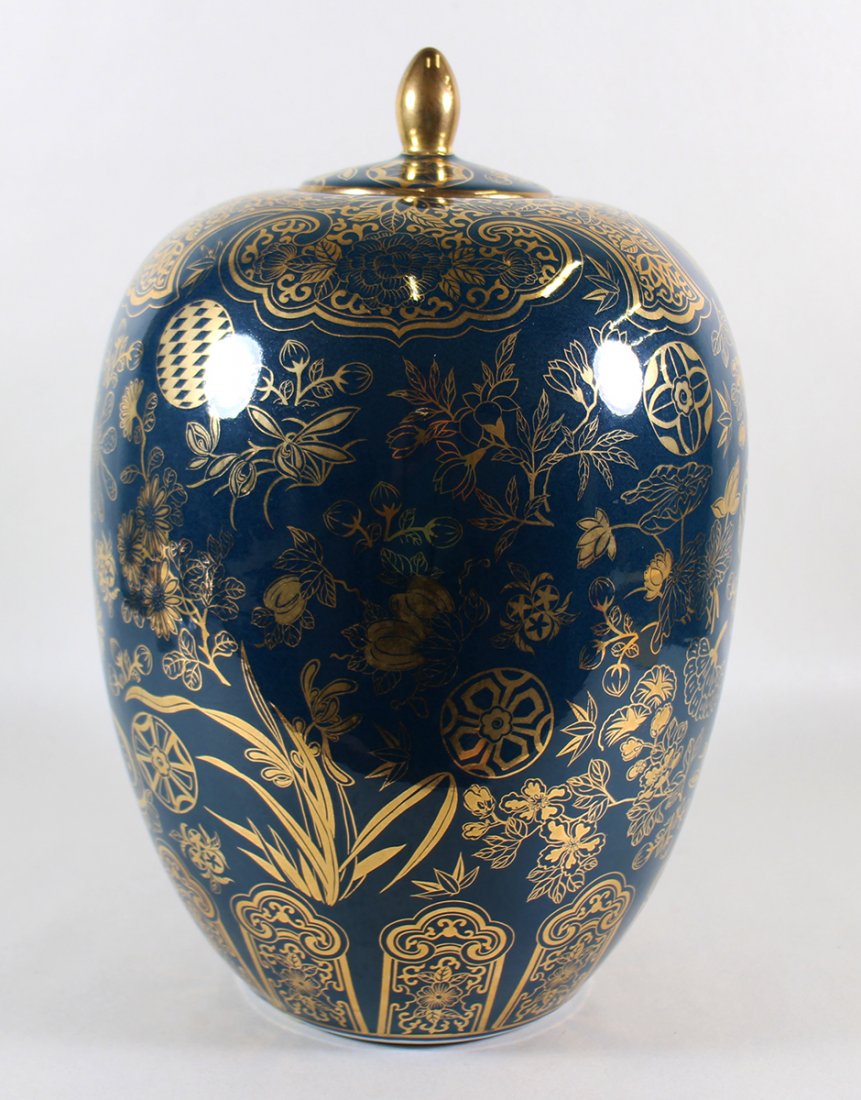 GOLD & TEA ASIAN GINGER JAR (1 of 2)