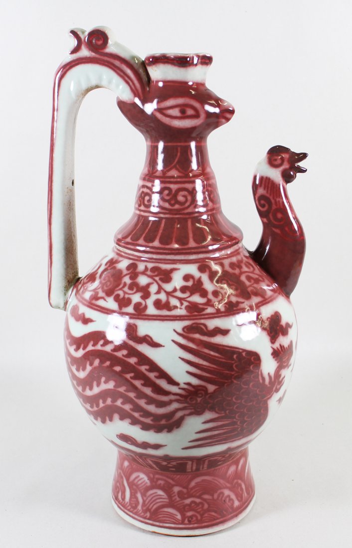 CHINESE ROOSTER POTTERY EWER (1 of 3)