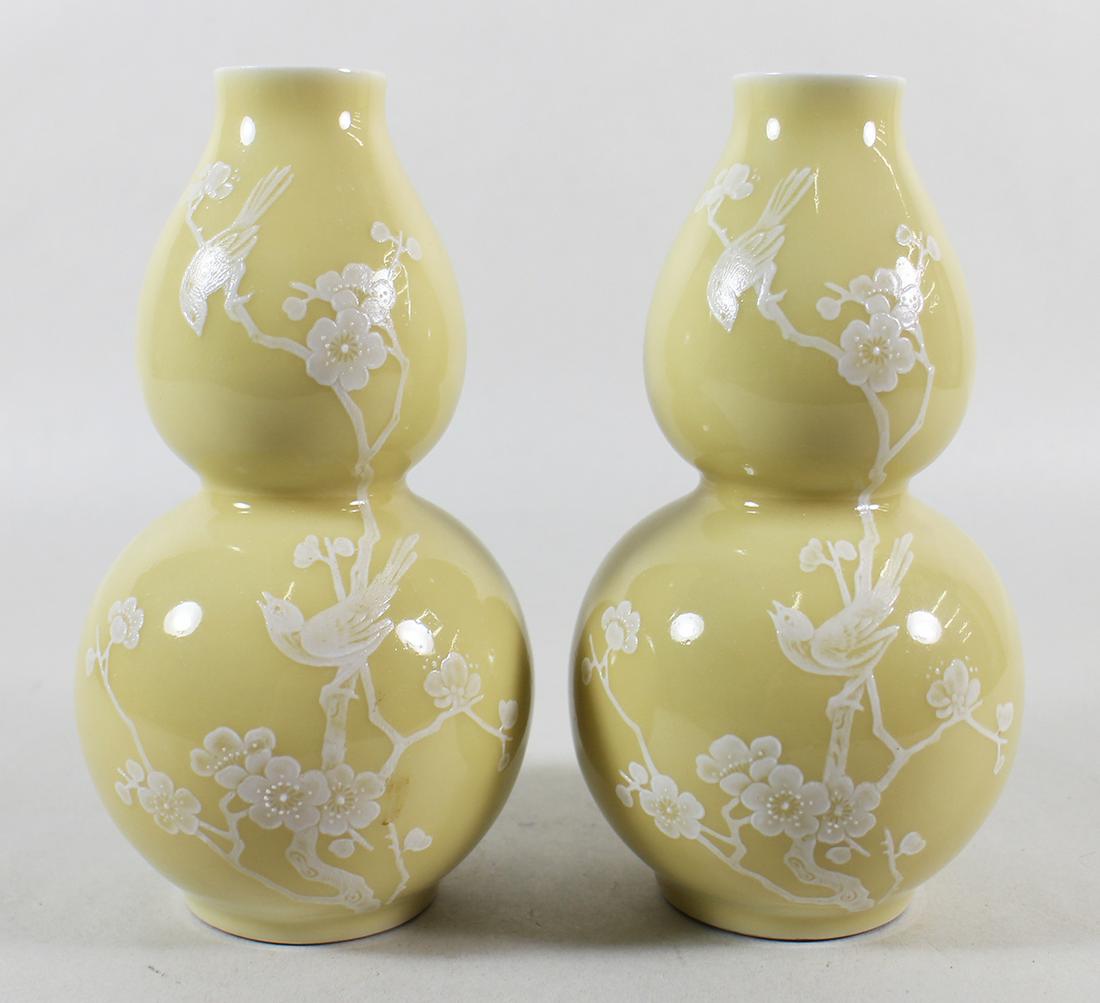 (2) CHINESE YELLOW GOURD VASES (1 of 3)