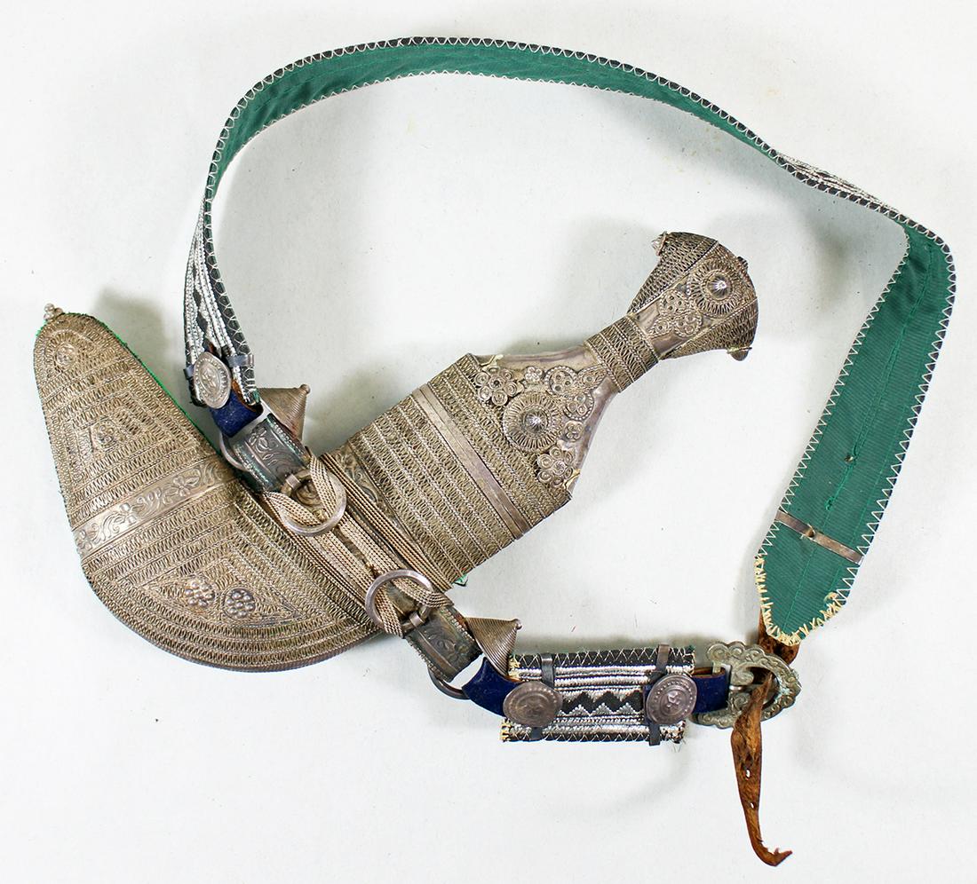 PERSIAN KHANJAR DAGGER (1 of 4)