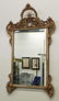 LARGE LABARGE ROCOCO WALL MIRROR - 2